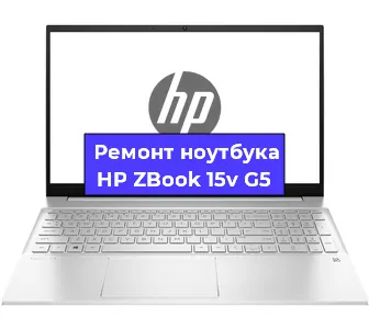 Замена аккумулятора на ноутбуке HP ZBook 15v G5 в Нижнем Новгороде